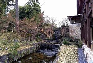 NAGOYA - Parc Tokugawa - 10.01.2024 - 38